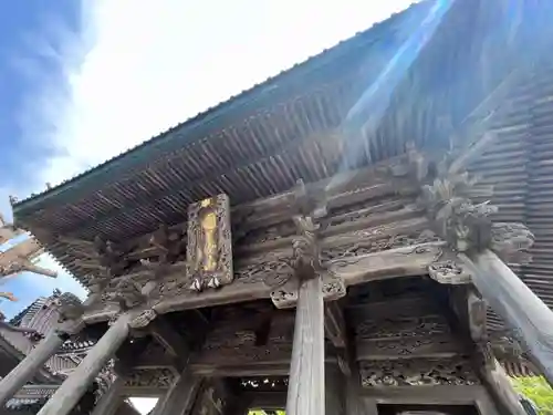 高龍寺の山門