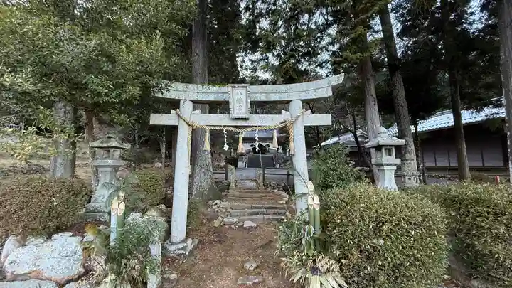 八幡神社(兵庫県)