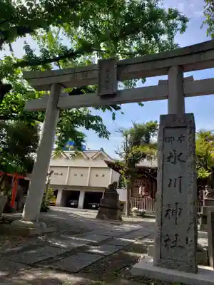 本郷氷川神社(東京都)