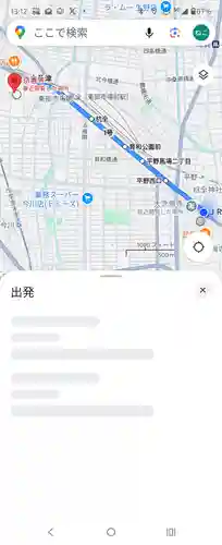 京善寺(大阪府)
