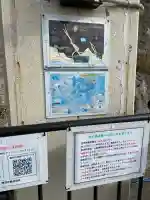 江の島岩屋(神奈川県)