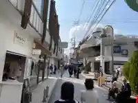 自由が丘熊野神社(東京都)