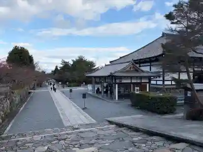 天龍寺の{uncategorized: "未分類", other: "その他", undefined: "問題あり", building: "その他建物", grave: "お墓", sacred_gate: "鳥居", guardian: "狛犬", statue: "像", buddha: "仏像", history: "歴史", nature: "自然", garden: "庭園", animal: "動物", pagoda: "塔", temizu: "手水舎", mountain_gate: "山門・神門", sanctuary: "本殿・本堂", subordinate: "末社・摂社", art: "芸術", scenery: "景色", jizo: "地蔵", ema: "絵馬", goshuin: "御朱印", omikuji: "おみくじ", items: "授与品その他", amulet: "お守り", goshuincho: "御朱印帳", eats: "食事", festival: "お祭り", votive_dance: "神楽", shichigosan: "七五三参", wedding: "結婚式", experience: "体験その他", initially: "初詣", around: "周辺", anti_infection: "感染症対策"}