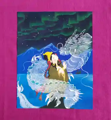 普済寺藤光庵(新潟県)