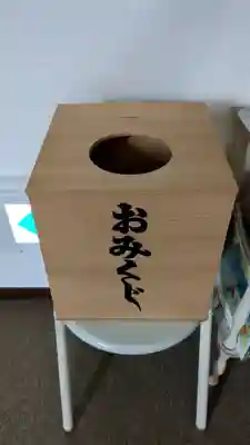 長専寺(北海道)