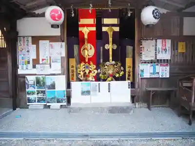 八大神社(京都府)