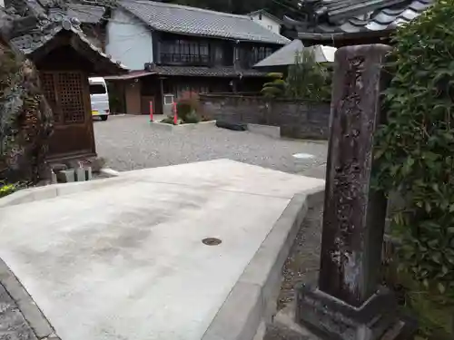 慈恩寺(岐阜県)