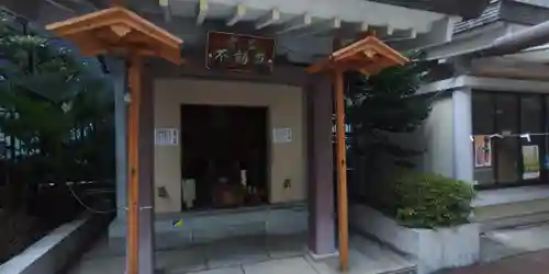 宮益御嶽神社の末社・摂社