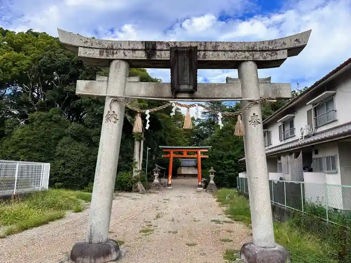 杵築神社(奈良県)