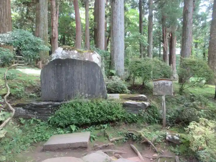 中尊寺(岩手県)
