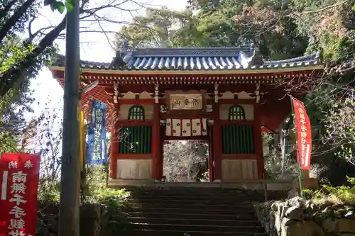 太江寺の山門・神門