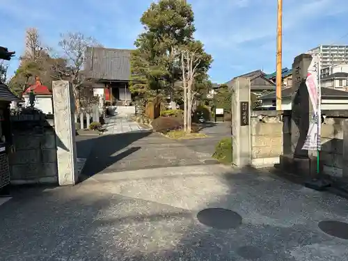 正延寺(千葉県)