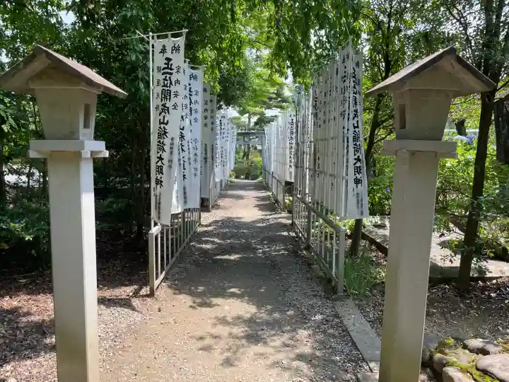 開成山大神宮の{uncategorized: "未分類", other: "その他", undefined: "問題あり", building: "その他建物", grave: "お墓", sacred_gate: "鳥居", guardian: "狛犬", statue: "像", buddha: "仏像", history: "歴史", nature: "自然", garden: "庭園", animal: "動物", pagoda: "塔", temizu: "手水舎", mountain_gate: "山門・神門", sanctuary: "本殿・本堂", subordinate: "末社・摂社", art: "芸術", scenery: "景色", jizo: "地蔵", ema: "絵馬", goshuin: "御朱印", omikuji: "おみくじ", items: "授与品その他", amulet: "お守り", goshuincho: "御朱印帳", eats: "食事", festival: "お祭り", votive_dance: "神楽", shichigosan: "七五三参", wedding: "結婚式", experience: "体験その他", initially: "初詣", around: "周辺", anti_infection: "感染症対策"}