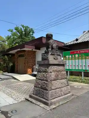 玉村八幡宮(群馬県)