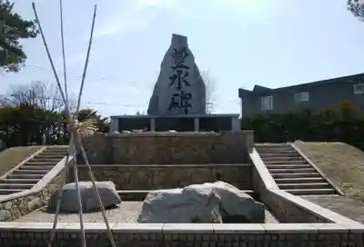 長沼神社(北海道)