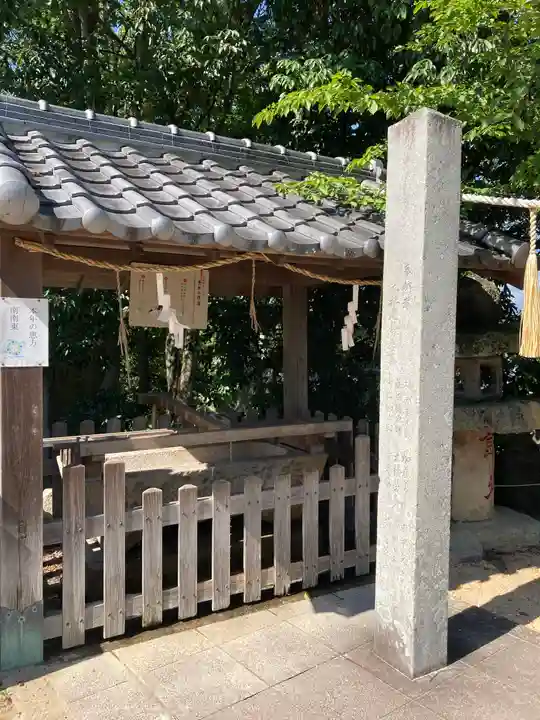 旭山神社(広島県)