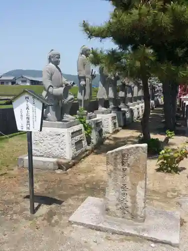 赤穂大石神社の像