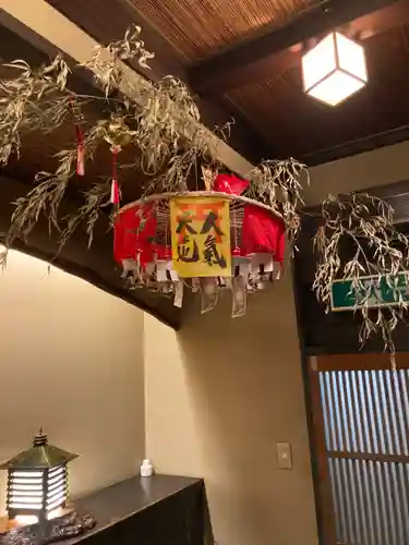 八坂神社(祇園さん)の周辺