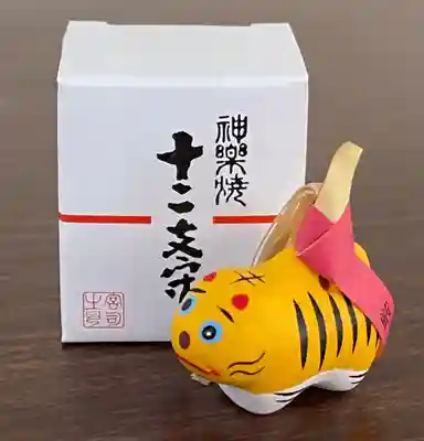 釧路一之宮 厳島神社の授与品その他