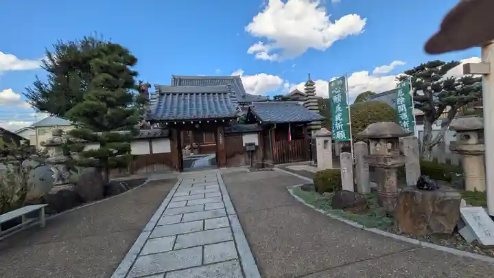 大松禅寺(京都府)