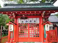 生島足島神社(長野県)