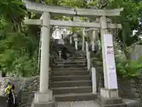 多摩川浅間神社の鳥居