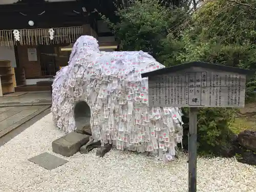 安井金比羅宮(京都府)