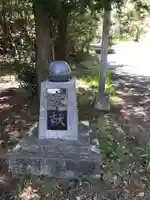 長浜神社のその他建物
