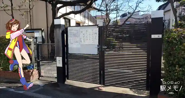 隆照寺のその他建物