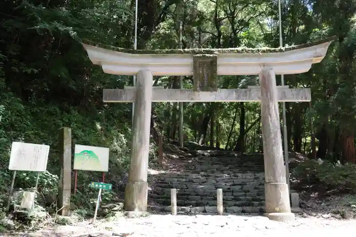 高良大社の鳥居