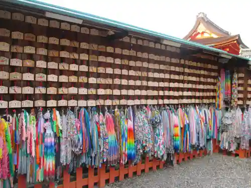 東丸神社(京都府)