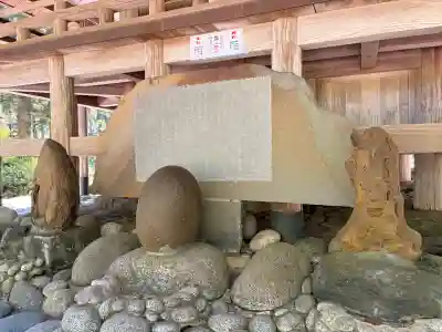 唐松山天日宮の{uncategorized: "未分類", other: "その他", undefined: "問題あり", building: "その他建物", grave: "お墓", sacred_gate: "鳥居", guardian: "狛犬", statue: "像", buddha: "仏像", history: "歴史", nature: "自然", garden: "庭園", animal: "動物", pagoda: "塔", temizu: "手水舎", mountain_gate: "山門・神門", sanctuary: "本殿・本堂", subordinate: "末社・摂社", art: "芸術", scenery: "景色", jizo: "地蔵", ema: "絵馬", goshuin: "御朱印", omikuji: "おみくじ", items: "授与品その他", amulet: "お守り", goshuincho: "御朱印帳", eats: "食事", festival: "お祭り", votive_dance: "神楽", shichigosan: "七五三参", wedding: "結婚式", experience: "体験その他", initially: "初詣", around: "周辺", anti_infection: "感染症対策"}