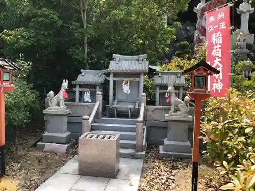 石鎚教本部の末社・摂社