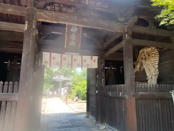 一宮寺(香川県)