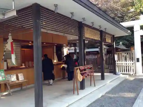 乃木神社のその他建物