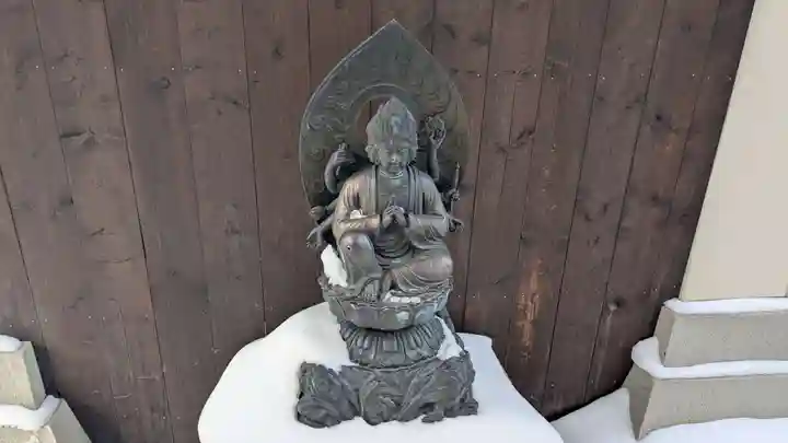 大休寺(北海道)