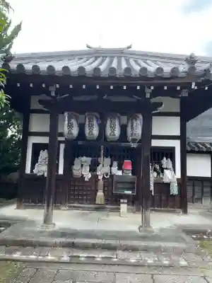 浄福寺(京都府)