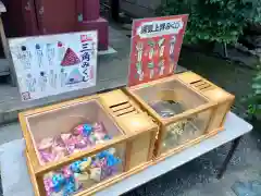 笠間稲荷神社 東京別社のおみくじ