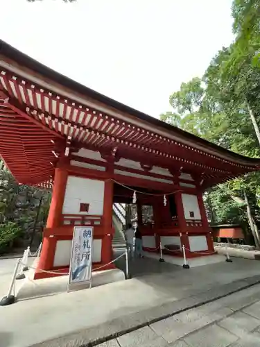 吉備津神社(岡山県)