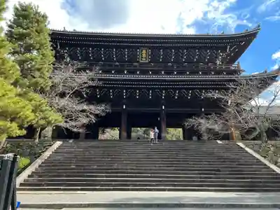 知恩院の山門・神門