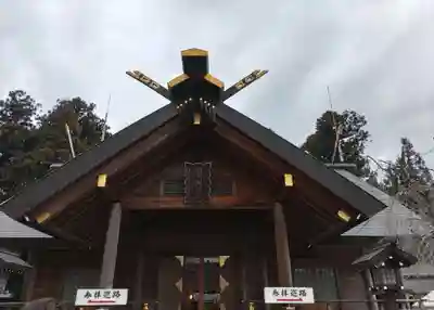開成山大神宮(福島県)