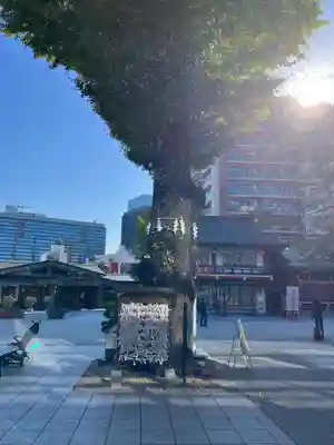 神田神社（神田明神）のその他建物