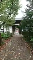 妙見寺の山門・神門