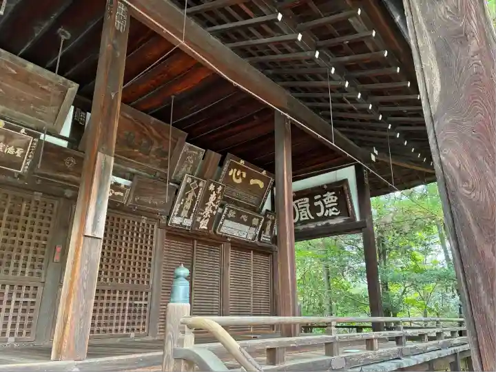 廣隆寺(京都府)