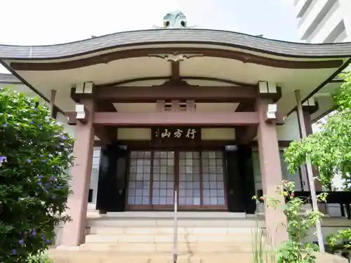 妙安寺の本殿・本堂