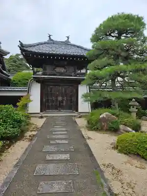 智恩寺(京都府)