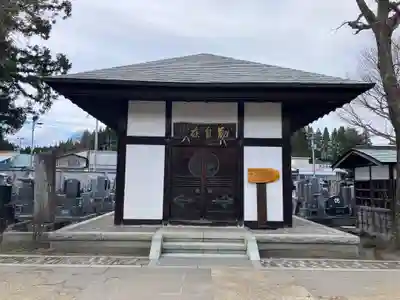 青岩寺(青森県)