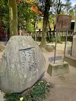 浅草神社(東京都)