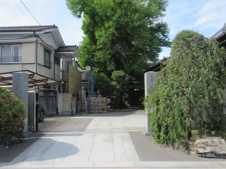 自性院(東京都)