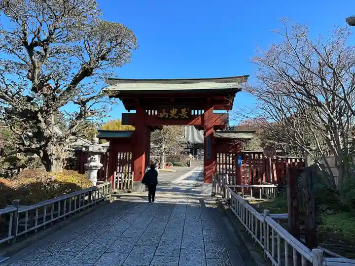 妙蓮寺(神奈川県)